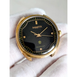 Vintage Raketa USSR Watch Model 2609.НА Gold Plated 19 Jewels