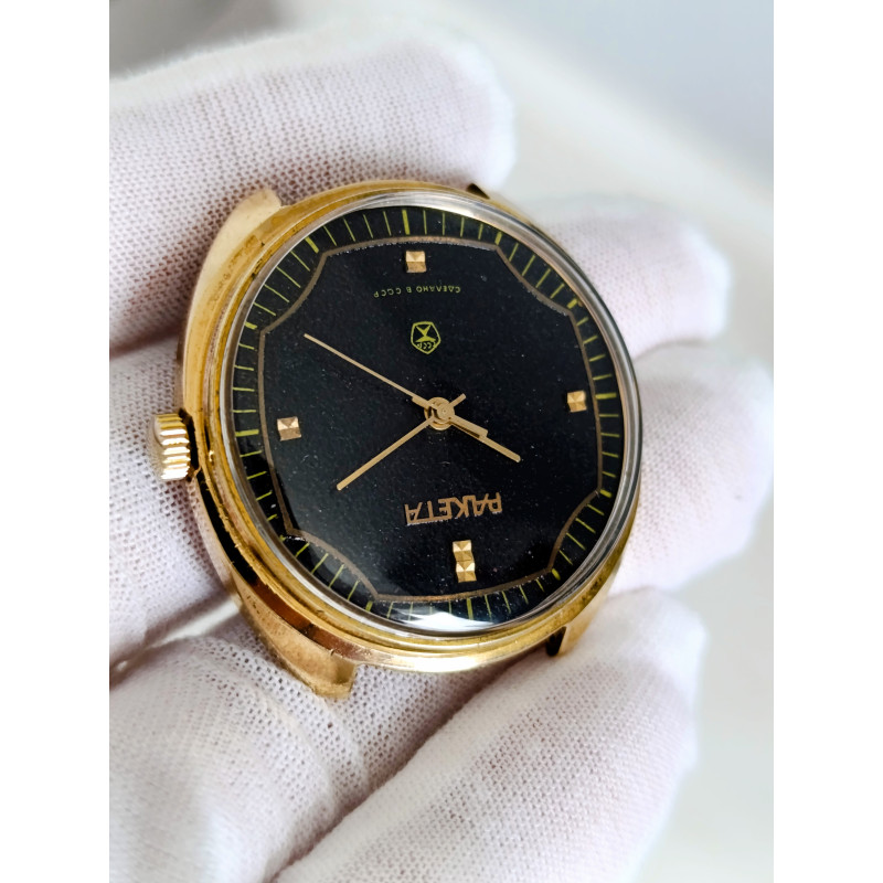 Vintage Raketa USSR Watch Model 2609.НА Gold Plated 19 Jewels Vintage Raketa USSR Watch Model 2609.НА Gold Plated 19 Jewels
