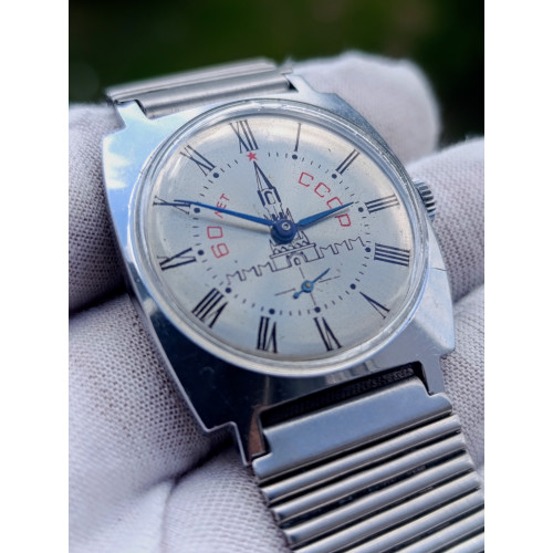 Vintage Soviet Pobeda Watch with Kremlin - 60 Years of USSR Anniversary Edition