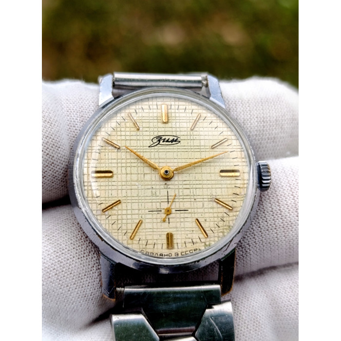 Vintage ZIM Watch by Maslennikov Factory with Rare Dial