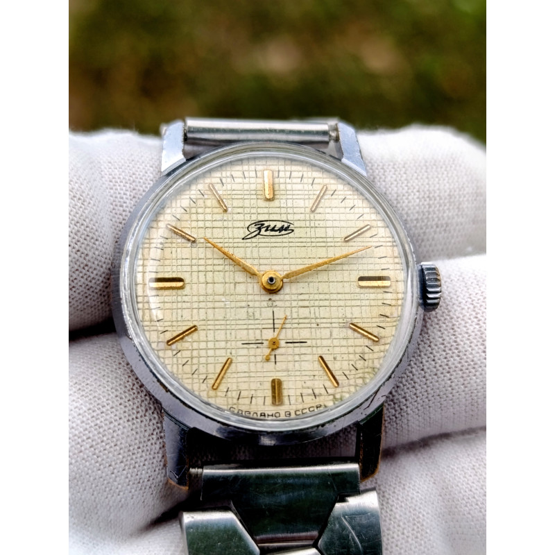 Vintage ZIM Watch by Maslennikov Factory with Rare Dial Vintage ZIM Watch by Maslennikov Factory with Rare Dial