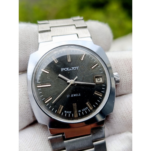 Soviet Watch Poljot 2614.2H Rare Mechanical Wristwatch First Moscow Watch Factory Made in USSR 1980s