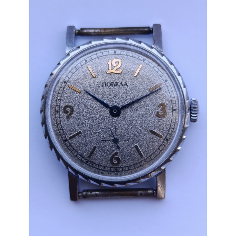 Soviet Watch Pobeda 2602 Maslennikov Watch Factory (ZIM) Made in USSR 1980s Soviet Watch Pobeda 2602 Maslennikov Watch Factory (ZIM) Made in USSR 1980s