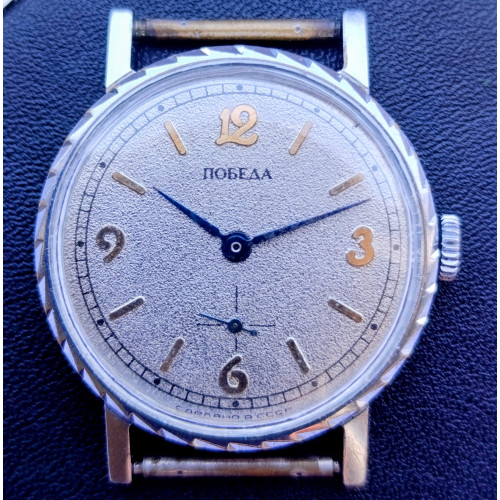 Soviet Watch Pobeda 2602 Maslennikov Watch Factory (ZIM) Made in USSR 1980s Soviet Watch Pobeda 2602 Maslennikov Watch Factory (ZIM) Made in USSR 1980s