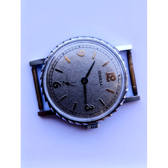 Soviet Watch Pobeda 2602 Maslennikov Watch Factory (ZIM) Made in USSR 1980s