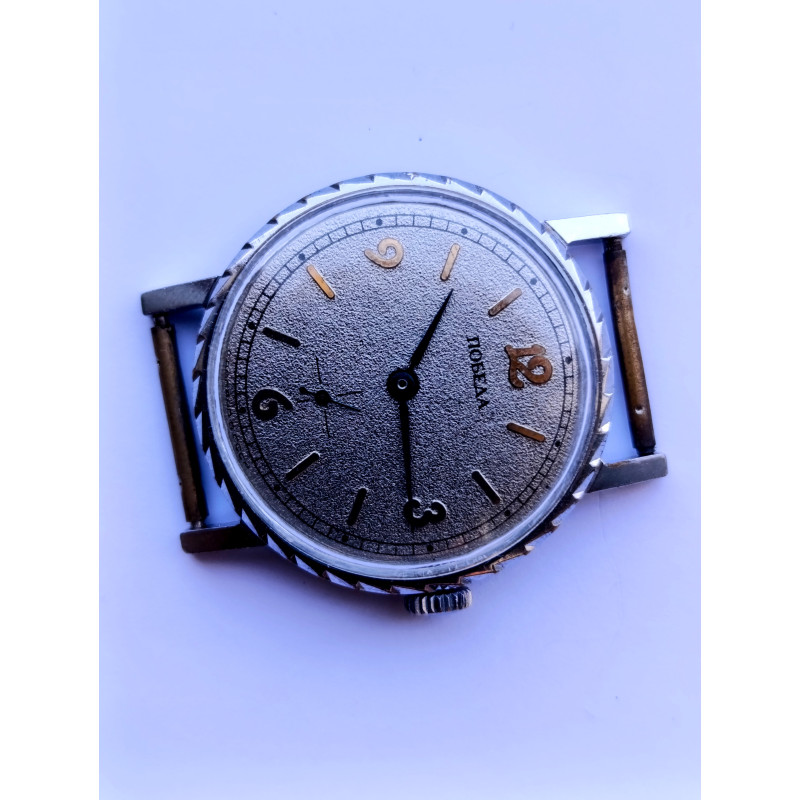 Soviet Watch Pobeda 2602 Maslennikov Watch Factory (ZIM) Made in USSR 1980s Soviet Watch Pobeda 2602 Maslennikov Watch Factory (ZIM) Made in USSR 1980s