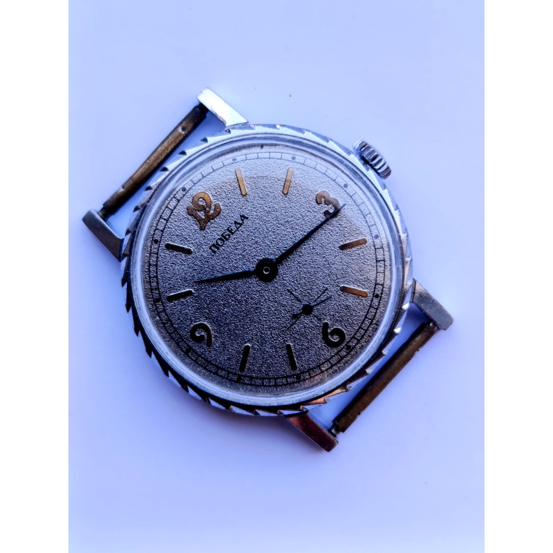 Soviet Watch Pobeda 2602 Maslennikov Watch Factory (ZIM) Made in USSR 1980s Soviet Watch Pobeda 2602 Maslennikov Watch Factory (ZIM) Made in USSR 1980s