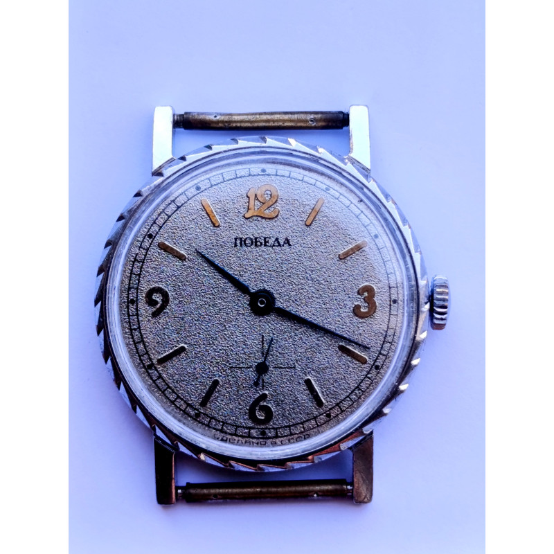 Soviet Watch Pobeda 2602 Maslennikov Watch Factory (ZIM) Made in USSR 1980s Soviet Watch Pobeda 2602 Maslennikov Watch Factory (ZIM) Made in USSR 1980s