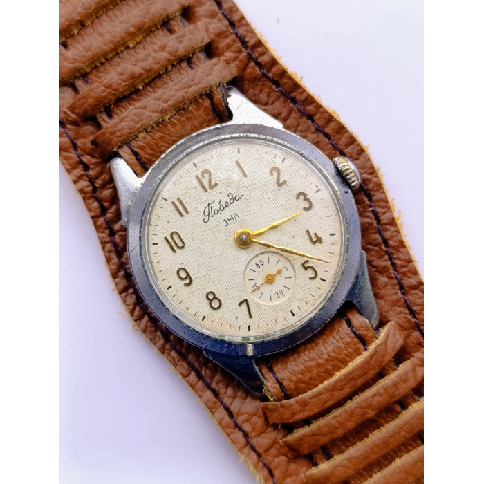 Soviet Watch Pobeda 2603 16 Jewels Leningrad Electric Clocks (ECHL) Made in USSR 1950s