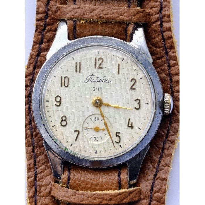 Soviet Watch Pobeda 2603 16 Jewels Leningrad Electric Clocks (ECHL) Made in USSR 1950s
