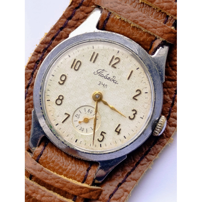 Soviet Watch Pobeda 2603 16 Jewels Leningrad Electric Clocks (ECHL) Made in USSR 1950s