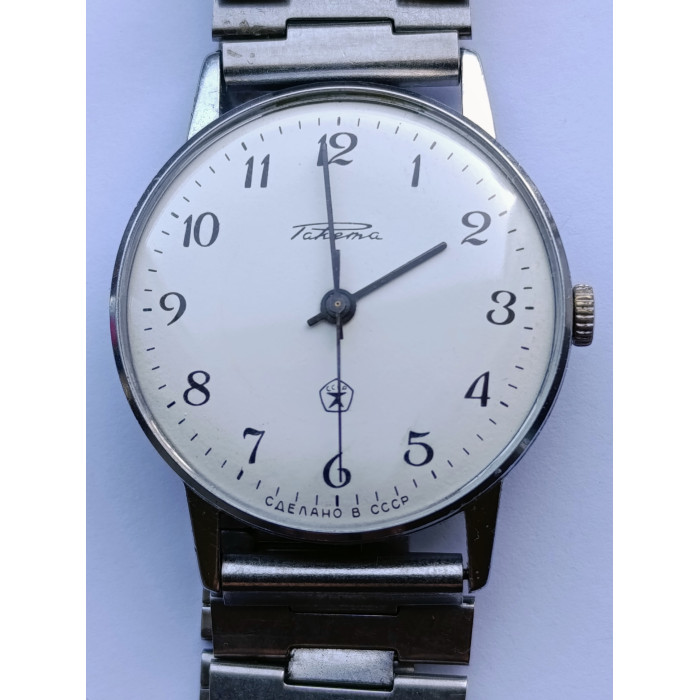 Vintage Soviet Raketa Mechanical Dress Watch – White Enamel Dial Petrodvorets Watch Factory Made in USSR 1970s
