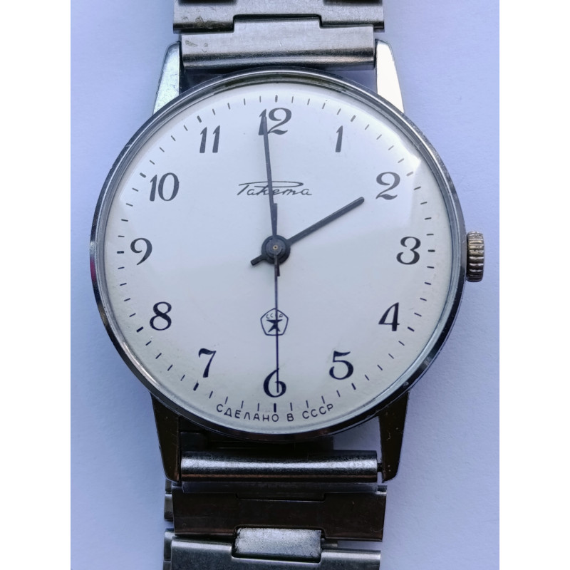 Vintage Soviet Raketa Mechanical Dress Watch – White Enamel Dial Petrodvorets Watch Factory Made in USSR 1970s Vintage Soviet Raketa Mechanical Dress Watch – White Enamel Dial Petrodvorets Watch Factory Made in USSR 1970s