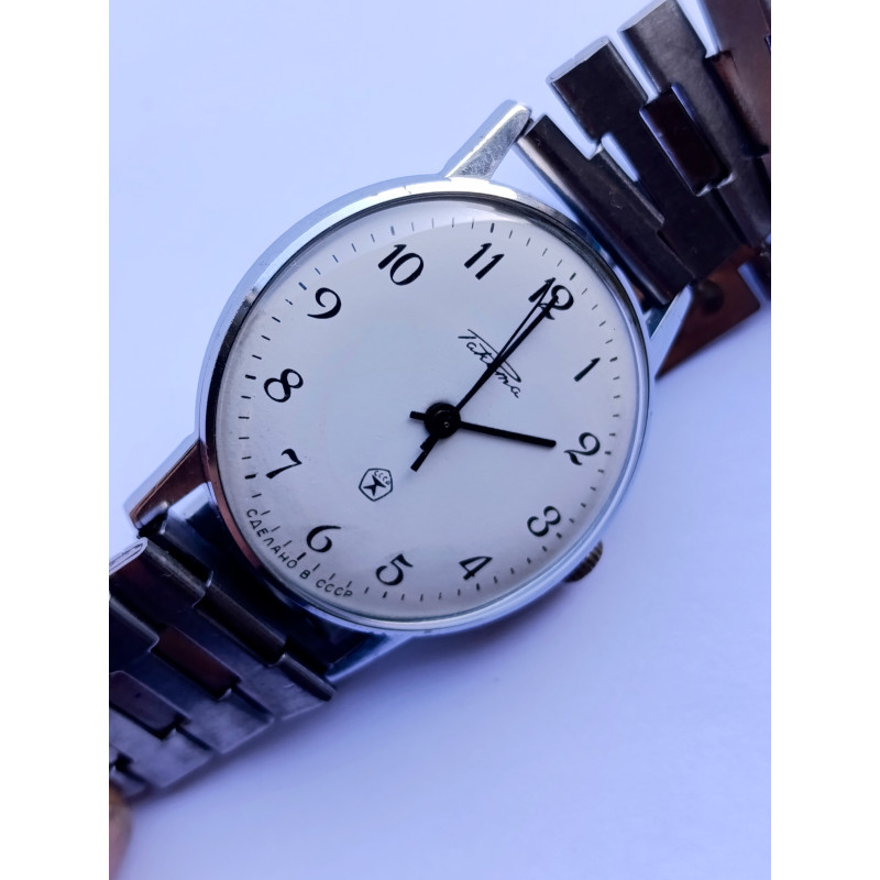 Vintage Soviet Raketa Mechanical Dress Watch – White Enamel Dial Petrodvorets Watch Factory Made in USSR 1970s Vintage Soviet Raketa Mechanical Dress Watch – White Enamel Dial Petrodvorets Watch Factory Made in USSR 1970s