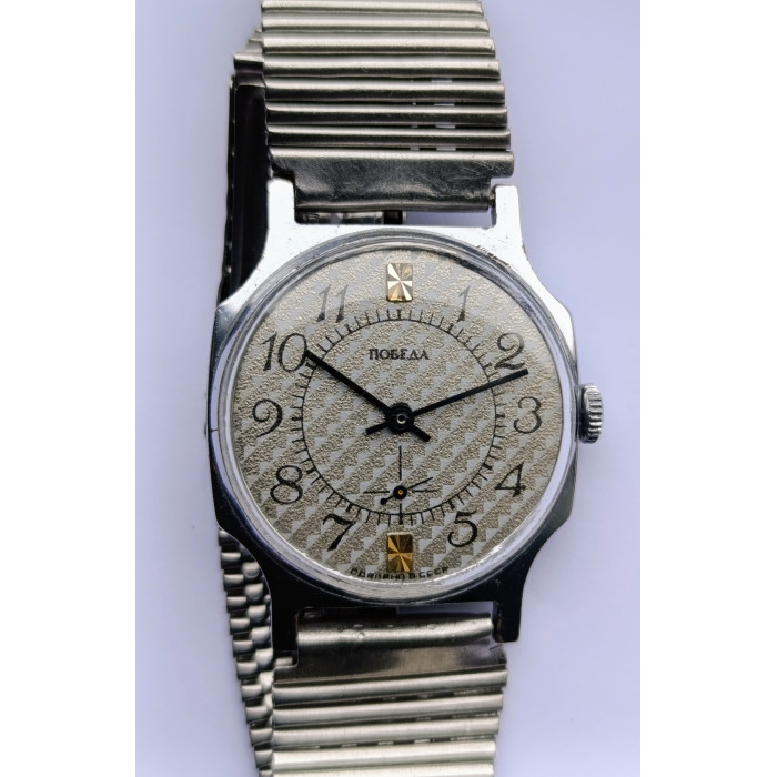 Pobeda Soviet Watch 2602 Samara Maslennikov Watch Factory  Made in USSR 1980s