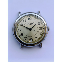 Vintage Raketa Watch 2614.H Caliber 19 Jewels – Petrodvorets USSR 1980s Mechanical Men’s Wristwatch
