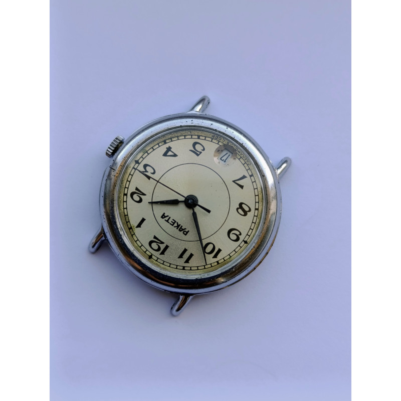 Vintage Raketa Watch 2614.H Caliber 19 Jewels – Petrodvorets USSR 1980s Mechanical Men’s Wristwatch Vintage Raketa Watch 2614.H Caliber 19 Jewels – Petrodvorets USSR 1980s Mechanical Men’s Wristwatch