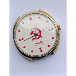 Raketa Watch Hammer and Sickle Caliber 2609.HA Collectible Soviet Wristwatch