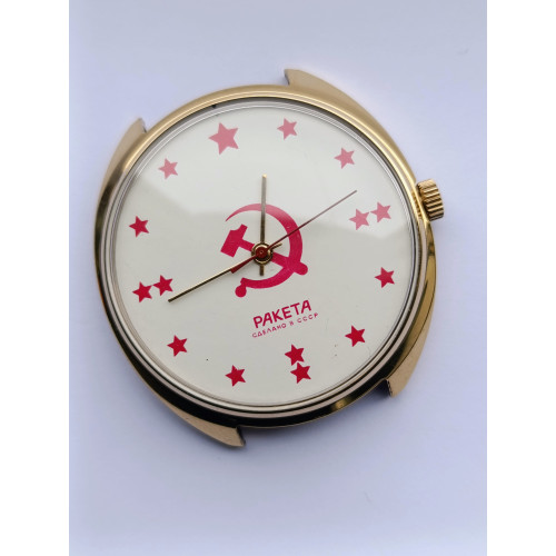 Raketa Watch Hammer and Sickle Caliber 2609.HA Collectible Soviet Wristwatch