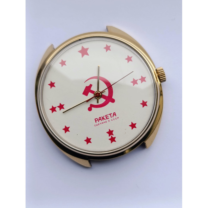 Raketa Watch Hammer and Sickle Caliber 2609.HA Collectible Soviet Wristwatch