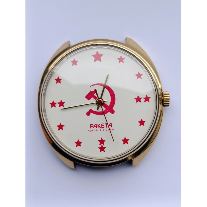Raketa Watch Hammer and Sickle Caliber 2609.HA Collectible Soviet Wristwatch