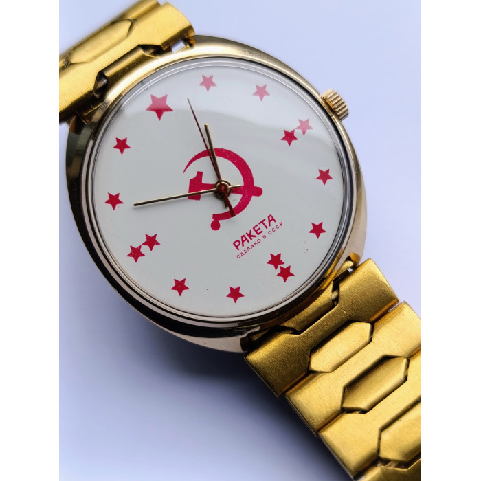 Raketa Watch Hammer and Sickle Caliber 2609.HA Collectible Soviet Wristwatch