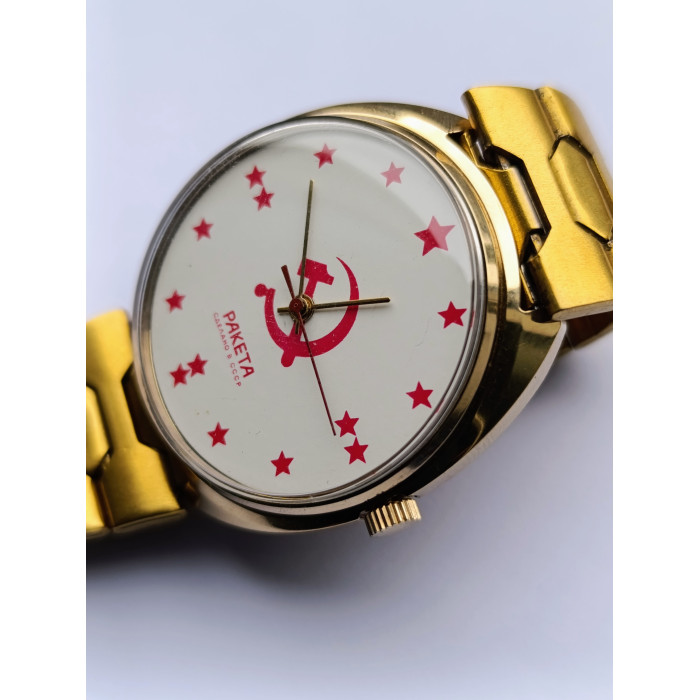 Raketa Watch Hammer and Sickle Caliber 2609.HA Collectible Soviet Wristwatch