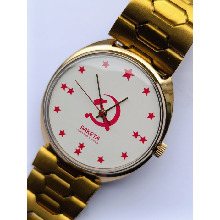 Raketa Watch Hammer and Sickle Caliber 2609.HA Collectible Soviet Wristwatch