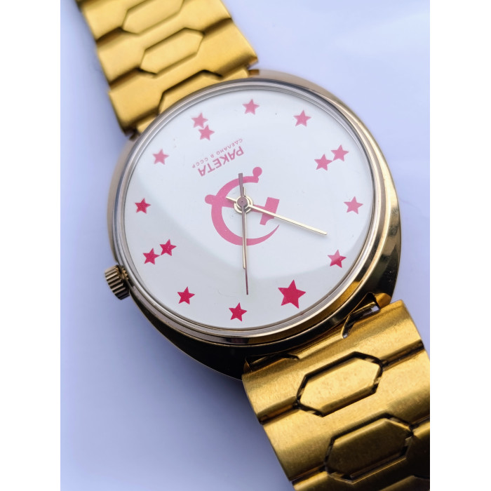 Raketa Watch Hammer and Sickle Caliber 2609.HA Collectible Soviet Wristwatch