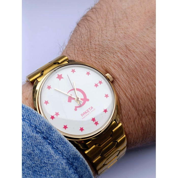 Raketa Watch Hammer and Sickle Caliber 2609.HA Collectible Soviet Wristwatch