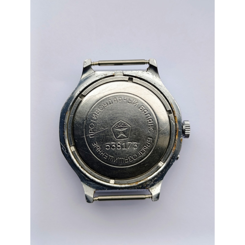 Slava Soviet Watch Cal. 2428 Second Moscow Watch Factory Made in USSR 1980s Slava Soviet Watch Cal. 2428 Second Moscow Watch Factory Made in USSR 1980s