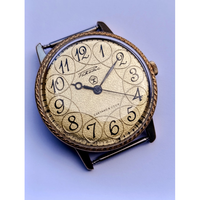 Vintage Raketa USSR Watch Cal. 2609.HA – 1980s Gold-Plated Soviet Mechanical Watch