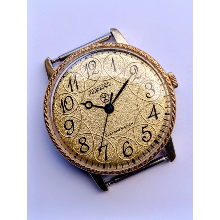 Vintage Raketa USSR Watch Cal. 2609.HA – 1980s Gold-Plated Soviet Mechanical Watch