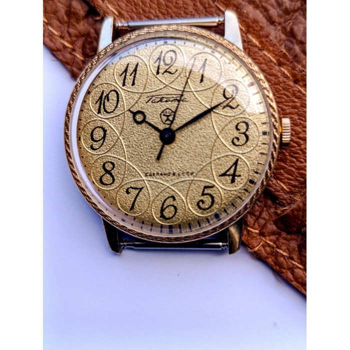 Vintage Raketa USSR Watch Cal. 2609.HA – 1980s Gold-Plated Soviet Mechanical Watch