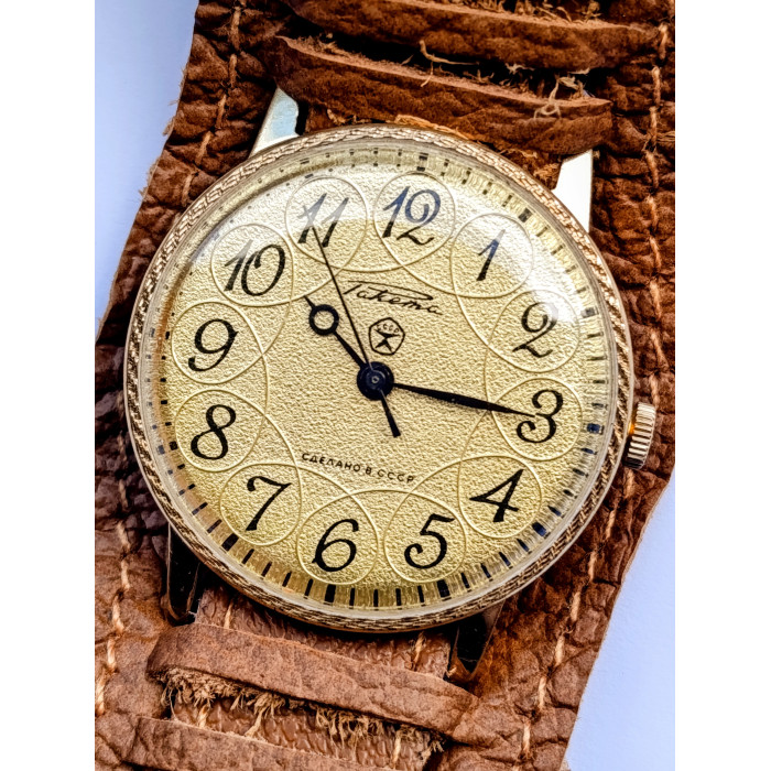 Vintage Raketa USSR Watch Cal. 2609.HA – 1980s Gold-Plated Soviet Mechanical Watch