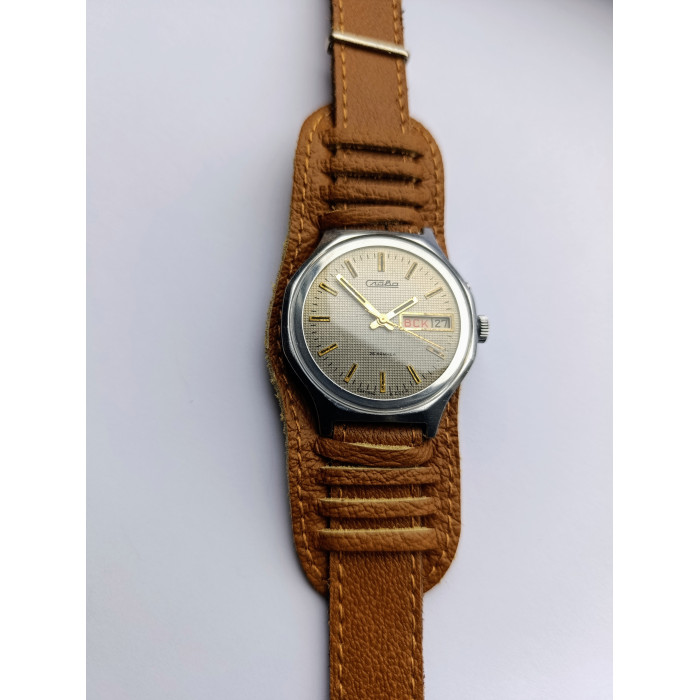 Vintage Slava 2428 Mechanical Watch  – Made in USSR by Second Moscow Watch Factory