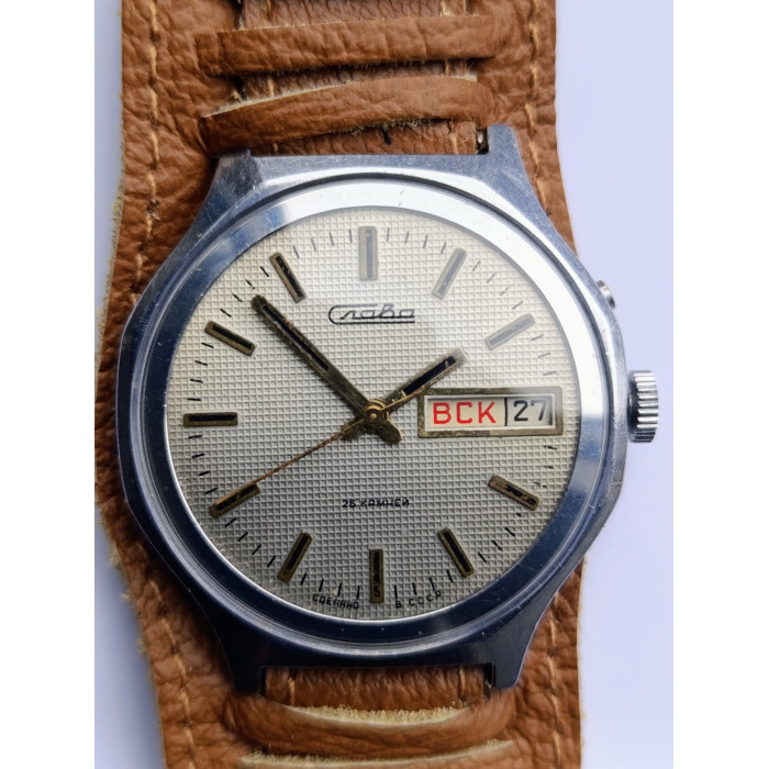 Vintage Slava 2428 Mechanical Watch  – Made in USSR by Second Moscow Watch Factory