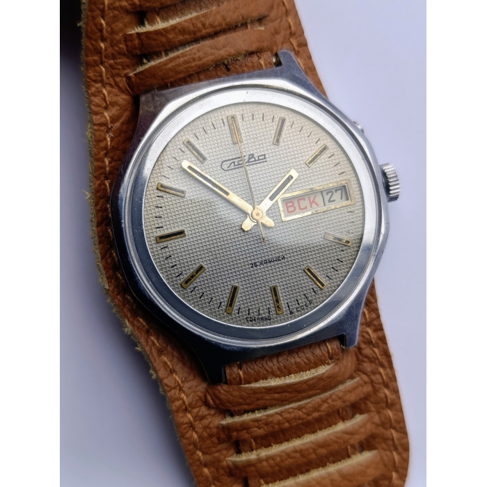 Vintage Slava 2428 Mechanical Watch  – Made in USSR by Second Moscow Watch Factory