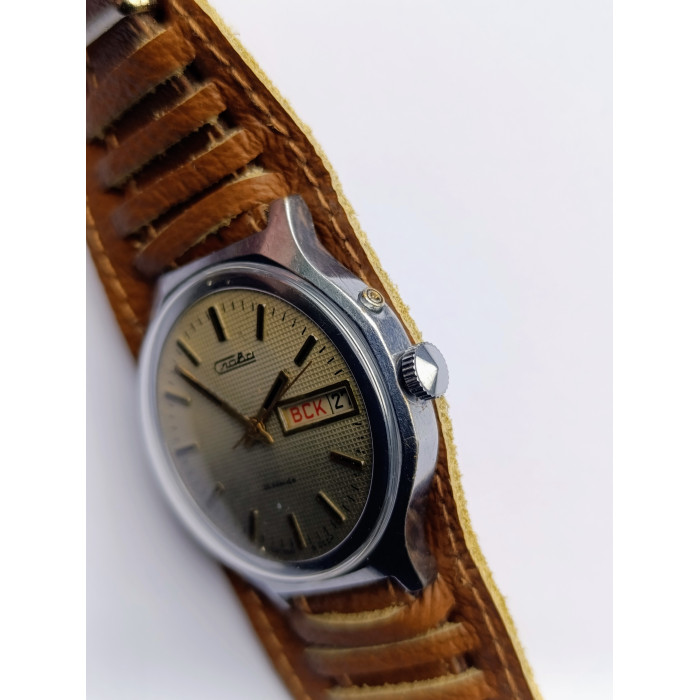 Vintage Slava 2428 Mechanical Watch  – Made in USSR by Second Moscow Watch Factory