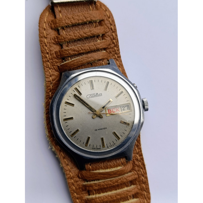 Vintage Slava 2428 Mechanical Watch  – Made in USSR by Second Moscow Watch Factory