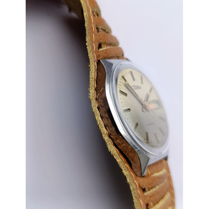Vintage Slava 2428 Mechanical Watch  – Made in USSR by Second Moscow Watch Factory