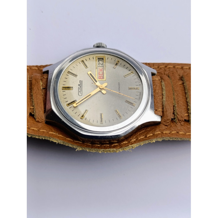 Vintage Slava 2428 Mechanical Watch  – Made in USSR by Second Moscow Watch Factory