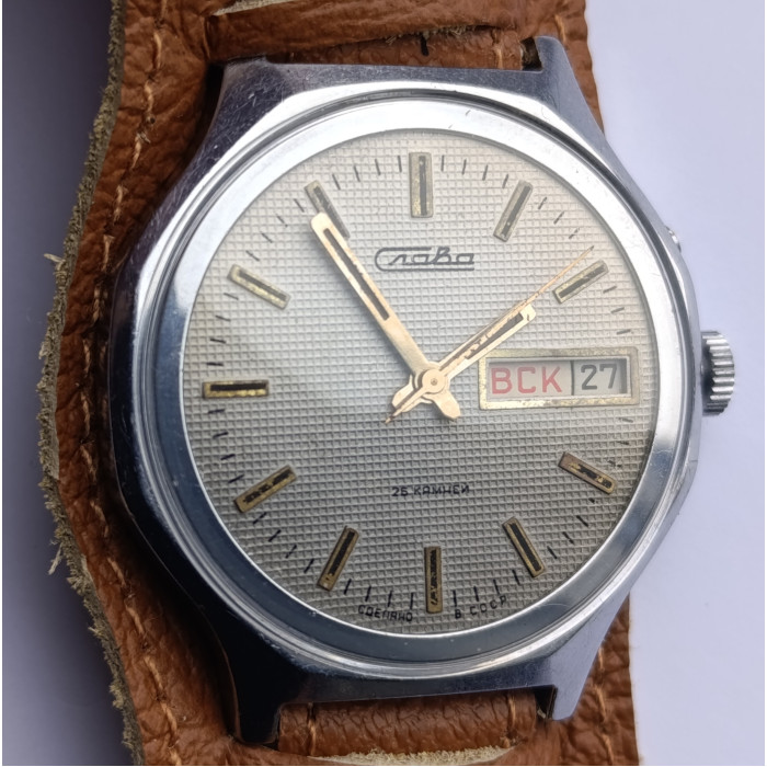 Vintage Slava 2428 Mechanical Watch  – Made in USSR by Second Moscow Watch Factory