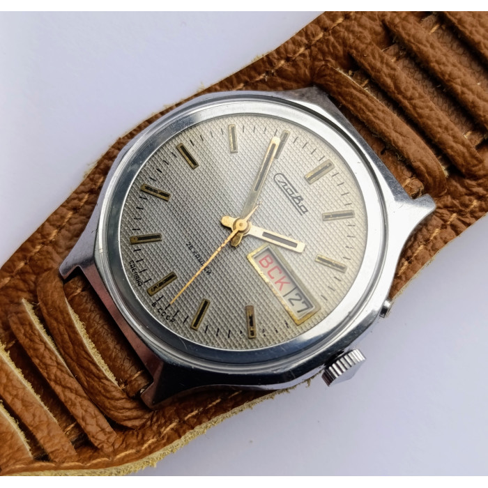 Vintage Slava 2428 Mechanical Watch  – Made in USSR by Second Moscow Watch Factory