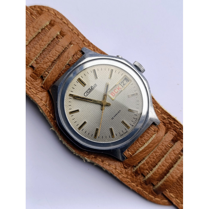Vintage Slava 2428 Mechanical Watch  – Made in USSR by Second Moscow Watch Factory