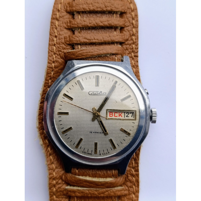 Vintage Slava 2428 Mechanical Watch  – Made in USSR by Second Moscow Watch Factory