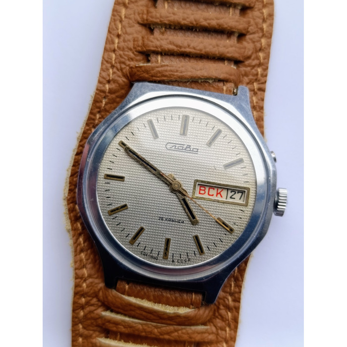Vintage Slava 2428 Mechanical Watch  – Made in USSR by Second Moscow Watch Factory