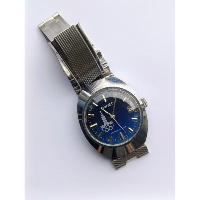 Poljot 2614.2Н Moscow 1980 Summer Olympics Soviet Vintage Watch in Chrome Case