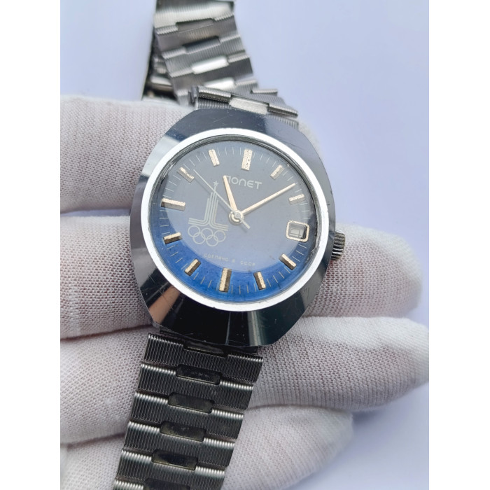 Poljot 2614.2Н Moscow 1980 Summer Olympics Soviet Vintage Watch in Chrome Case