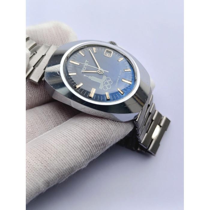 Poljot 2614.2Н Moscow 1980 Summer Olympics Soviet Vintage Watch in Chrome Case